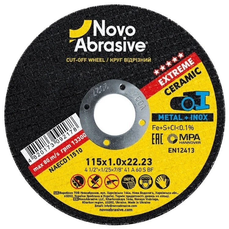 Диск для резки металла Novo Abrasive Extreme 115 x 1,0 x 22,23 мм