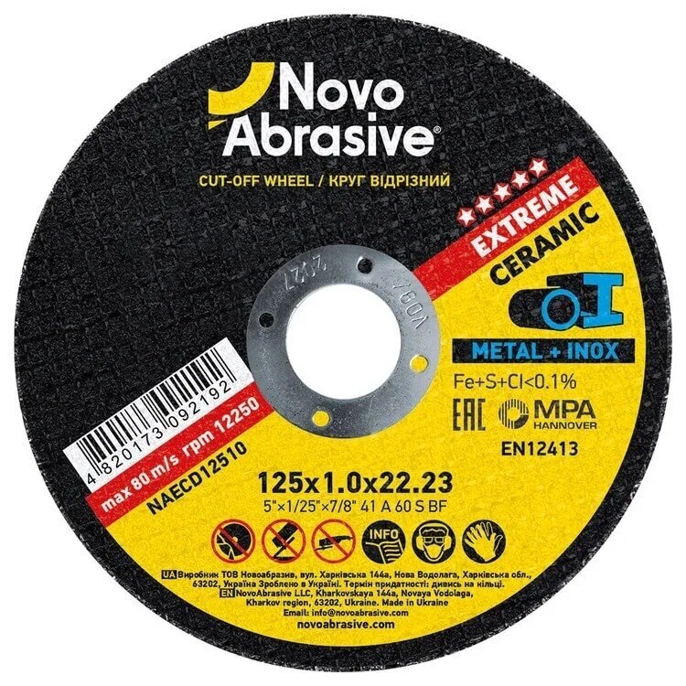 Metal Cutting Disc Novo Abrasive Extreme 125 x 1.0 x 22.23 mm