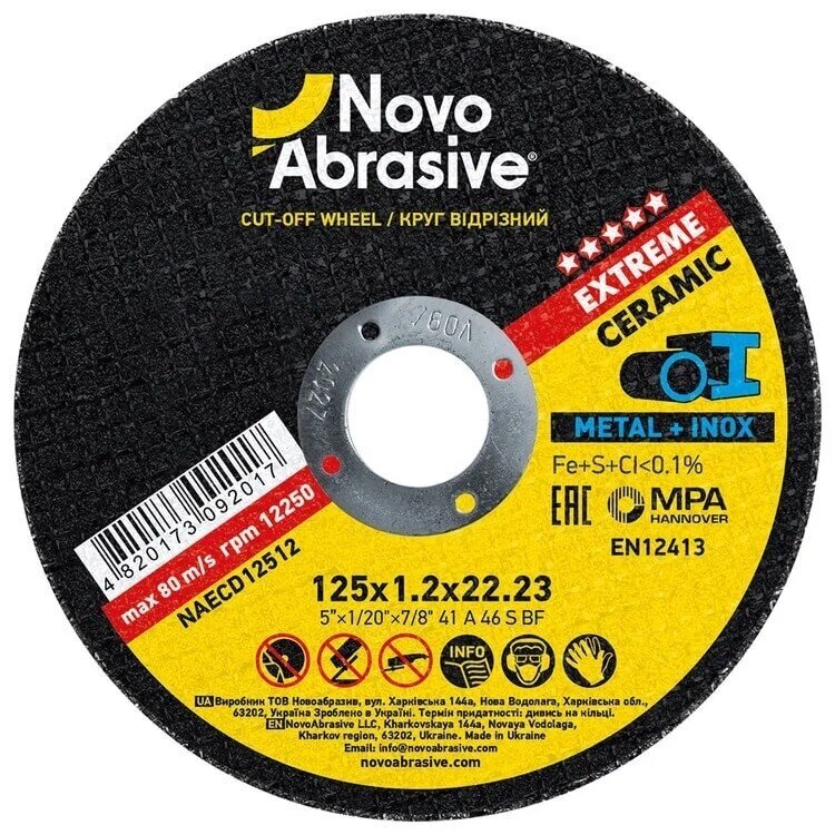 Metalo pjovimo diskas Novo Abrasive Extreme 125 x 1,2 x 22,23 mm