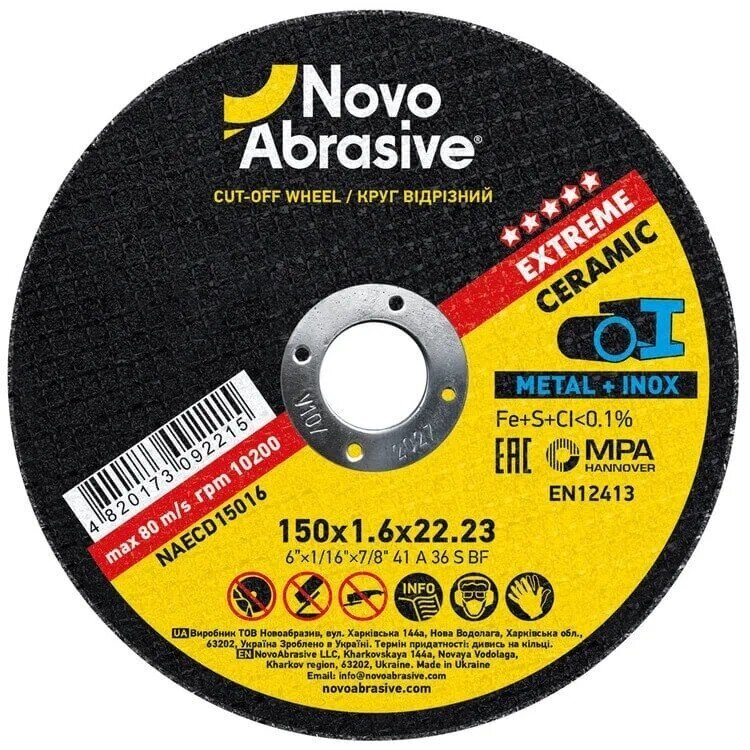 Metal Cutting Disc Novo Abrasive Extreme 150 x 1,6 x 22.23 mm