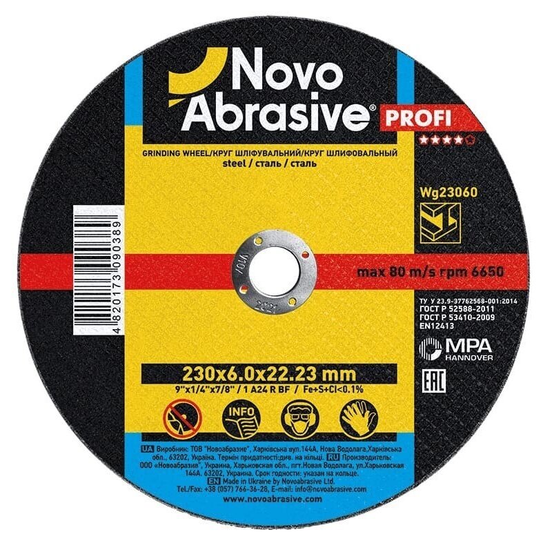 Metal grinding disc Novo Abrasive Profi 150 x 1,6 x 22.23 mm Metal grinding disc Novo Abrasive Profi 150 x 1,6 x 22.23 mm